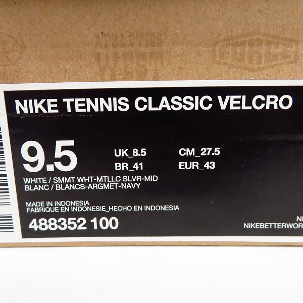実際に弊社で買取させて頂いたNIKE×fragment design/ナイキ×フラグメント TENNIS CLASSIC VELCRO/488352-100/27.5の画像 8枚目
