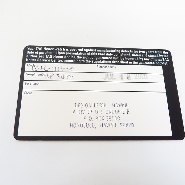 実際に弊社で買取させて頂いたTAG HEUER/タグホイヤー FORMULA 1/フォーミュラ 1 腕時計 WAC1113-0【動作未確認】の画像 6枚目