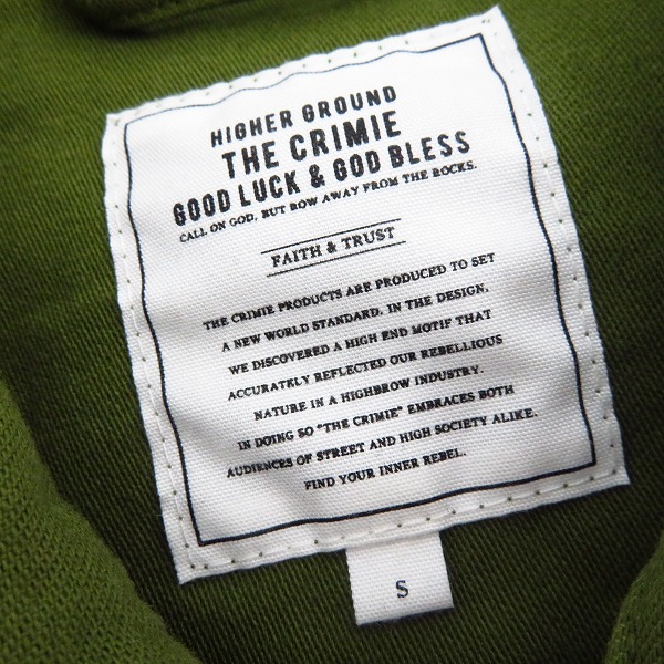 実際に弊社で買取させて頂いたCRIMIE/クライミー ミリタリージャケット/カバーオール Sの画像 2枚目