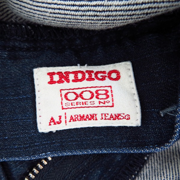 実際に弊社で買取させて頂いたARMANI JEANS/アルマーニジーンズ SERIES No008 ストレッチ デニムパンツ/ジーンズ 28の画像 7枚目