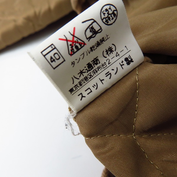 実際に弊社で買取させて頂いたMACKINTOSH/マッキントッシュ キルティングジャケット/40の画像 4枚目