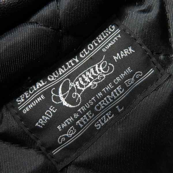 実際に弊社で買取させて頂いたCRIMIE/クライミー レザー切り替え 裏地キルティング ジャケット/Lの画像 2枚目