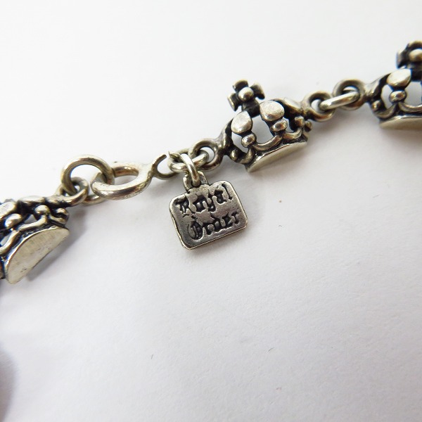 実際に弊社で買取させて頂いたROYAL ORDER/ロイヤルオーダー クラウンリンク ブレスレットの画像 1枚目