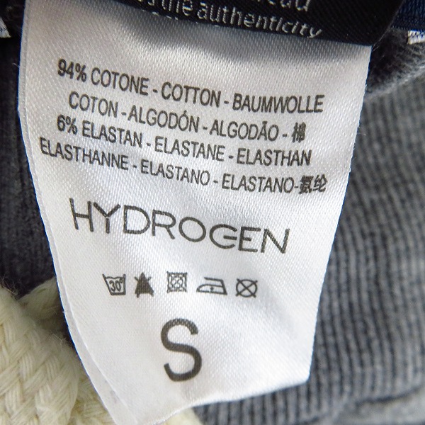 実際に弊社で買取させて頂いたHYDROGEN/ハイドロゲン 1ポイントスカル刺繍 スウェット/スエット パンツ Size：Sの画像 3枚目