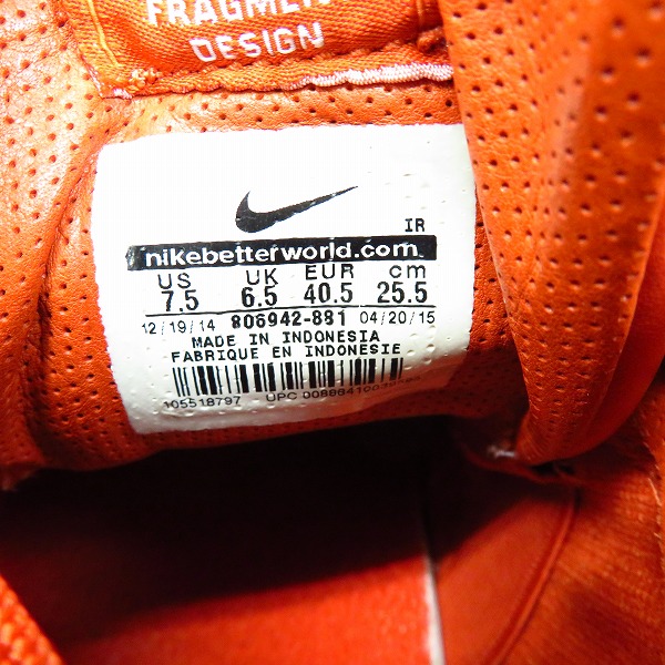 実際に弊社で買取させて頂いたNIKE×fragment design/ナイキ×フラグメント AIR TRAINER 1 MID SP/806942-881/25.5の画像 5枚目