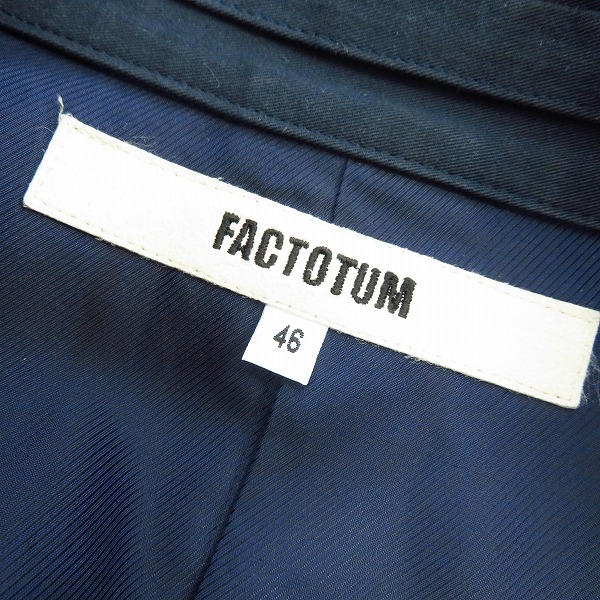 実際に弊社で買取させて頂いたFACTOTUM/ファクトタム ロングトレンチコート 01030222/46の画像 2枚目
