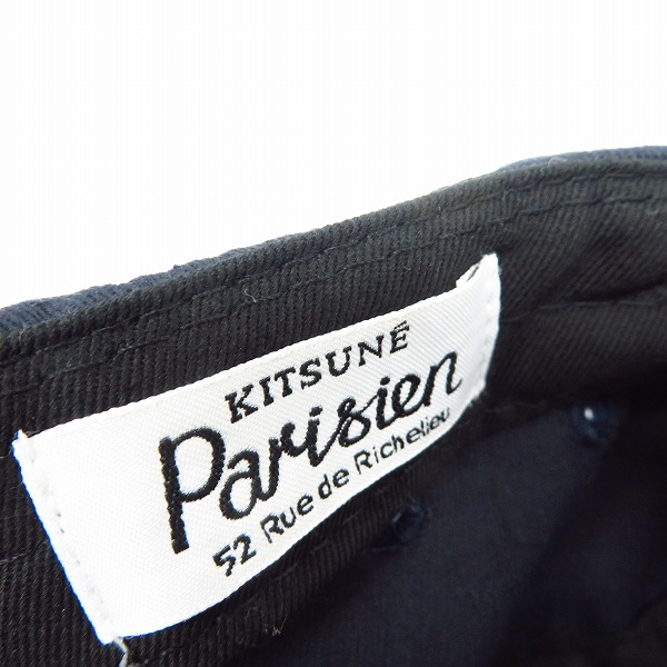 実際に弊社で買取させて頂いたMAISON KITSUNE×NEW ERA/メゾンキツネ×ニューエラ Parisien刺繍 キャンプキャップ/ONE SIZEの画像 6枚目