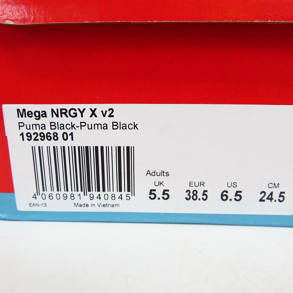実際に弊社で買取させて頂いた【未使用】PUMA/プーマ Mega NRGY X v2 スニーカー 192968-01/24.5の画像 7枚目