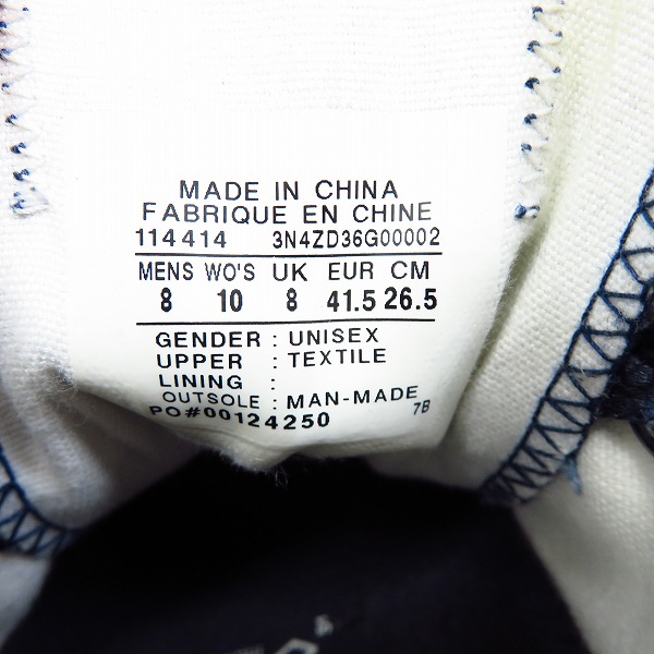 実際に弊社で買取させて頂いたConverse x Fragment Design/コンバース×フラグメント Chuck Taylor Hiroshi Ox/114414/26.5の画像 5枚目