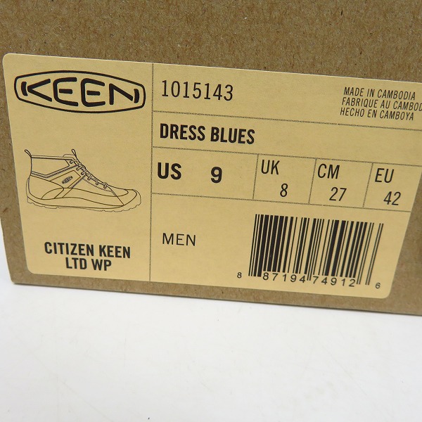 実際に弊社で買取させて頂いたKEEN/キーン CITIZEN KEEN LTD WP レザーシューズ 1015143/27の画像 8枚目