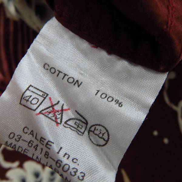 実際に弊社で買取させて頂いたCALEE/キャリー 総柄/和柄/鳥 半袖シャツ/アロハシャツ Sの画像 3枚目