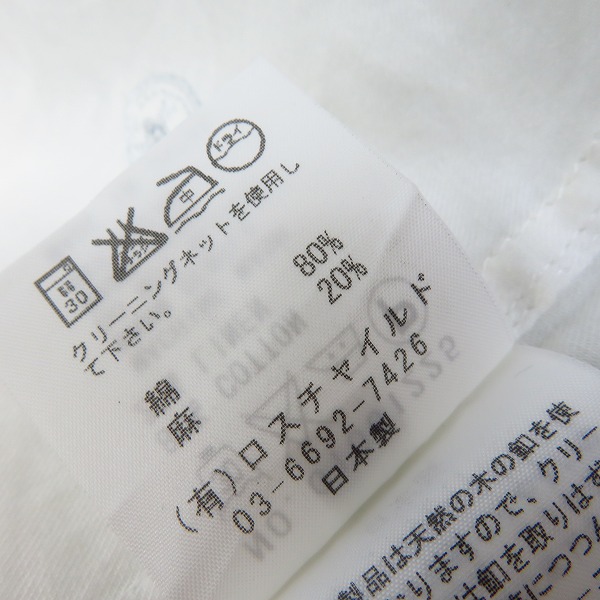 実際に弊社で買取させて頂いたFACTOTUM/ファクトタム ストライプ柄切替 半袖シャツ 46の画像 4枚目