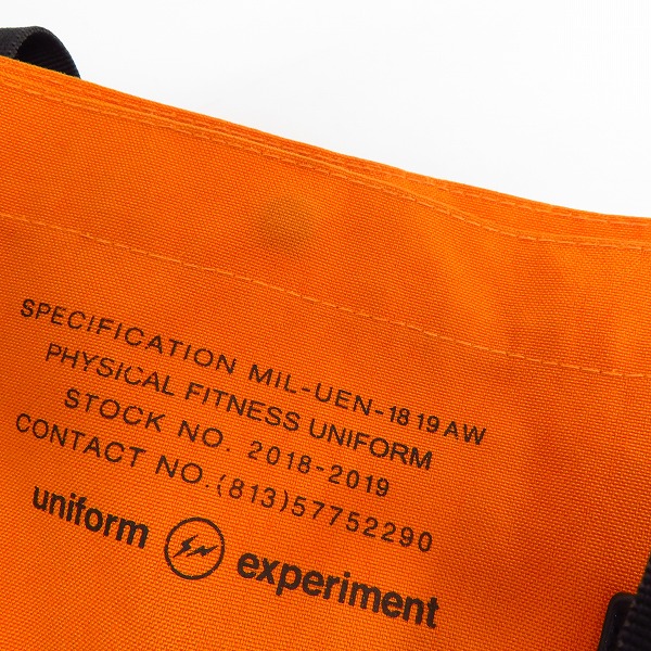 実際に弊社で買取させて頂いたuniform experiment/ユニフォームエクスペリメント コーデュラナイロン アジャスタ トートバッグ UE-189096 の画像 6枚目