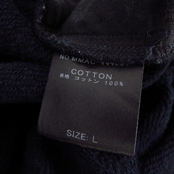 実際に弊社で買取させて頂いたmuta MARINE×ACANTHUS/ムータマリン×アカンサス ニータックパンツ MMAC-444007/Lの画像 4枚目