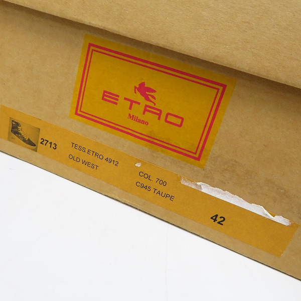 実際に弊社で買取させて頂いた【未使用】ETRO/エトロ キャンバス レザースニーカー ペイズリー柄/42の画像 8枚目