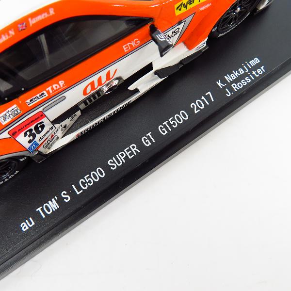 実際に弊社で買取させて頂いたEBBRO/エブロ 1/43 au TOM'S/トムス LC500 SUPER GT GT500 2017 ミニカーの画像 6枚目