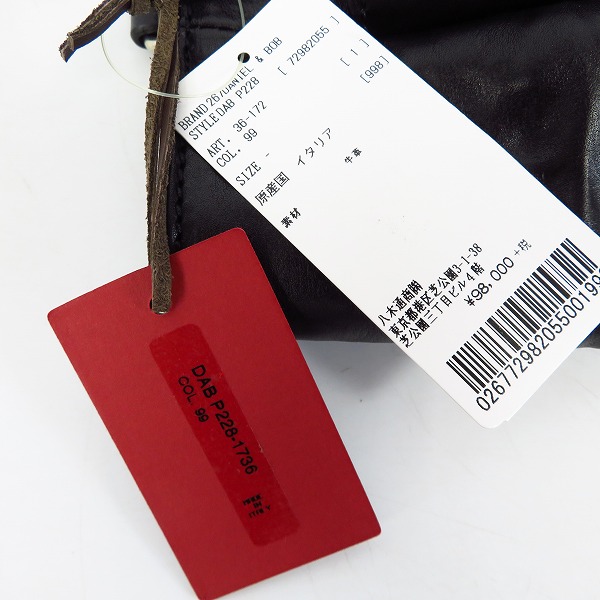 実際に弊社で買取させて頂いた【未使用】Daniel&Bob/ダニエル&ボブ チェルカトーレローディー レザー 2WAYトートバッグの画像 7枚目