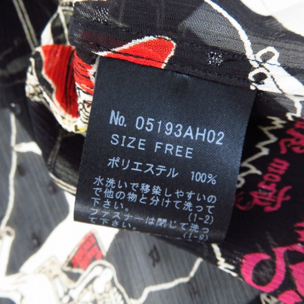 実際に弊社で買取させて頂いたHYSTERICS/ヒステリックス THE GHOST WOLVES/SOME WHERE IN TEXAS総柄 シャツ 05193AH02/Fの画像 3枚目