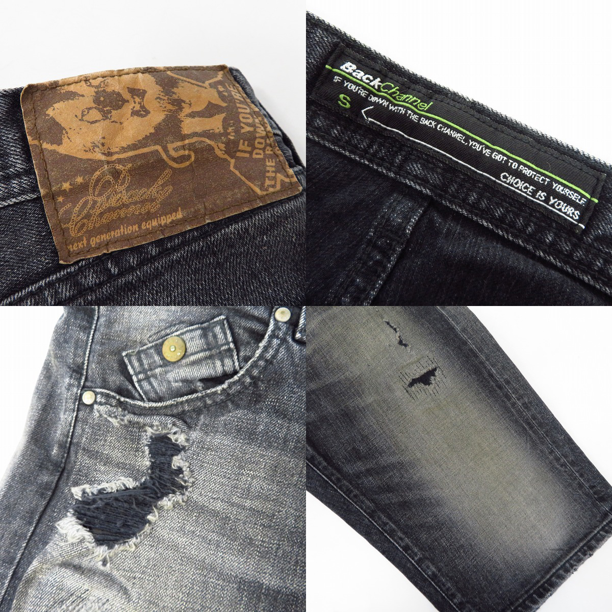 実際に弊社で買取させて頂いたBack Channel/バックチャンネル パンチング加工 ハーフパンツ/デニムハーフパンツ/Tシャツ 3点セット　の画像 5枚目