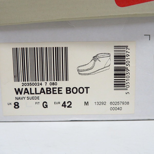 実際に弊社で買取させて頂いた【未使用】UNIFORM EXPERIMENT×CLARKS/ユニフォームエクスペリメント×クラークス ワラビブーツ/UK8の画像 8枚目