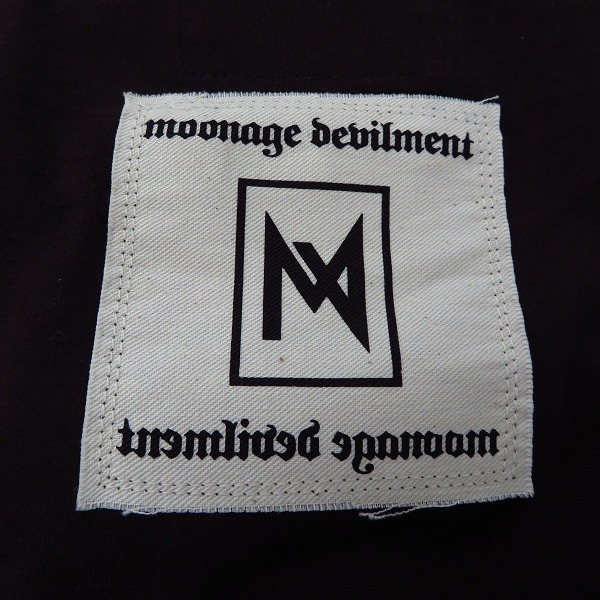 実際に弊社で買取させて頂いたMoonage Devilment/ムーンエイジデビルメント カットオフS/Sラウンドオーバーカットソー MCS-0522/44の画像 7枚目