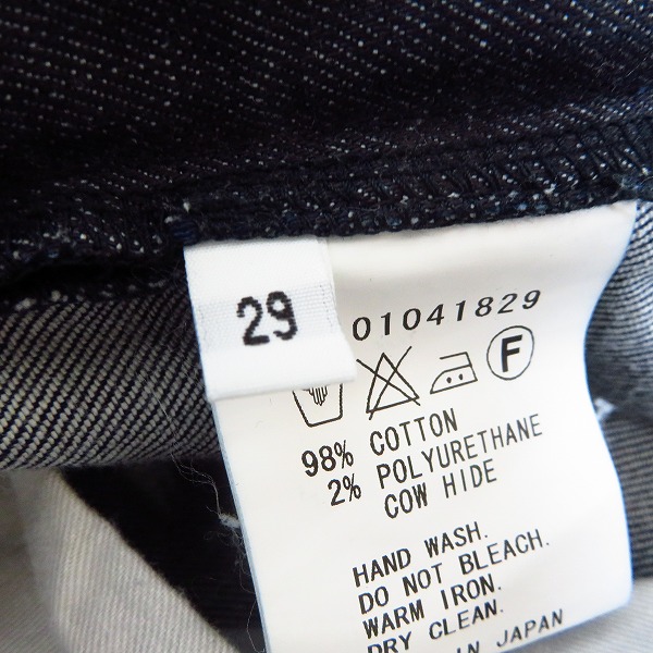 実際に弊社で買取させて頂いたFACTOTUM/ファクトタム バイカー スキニーデニムパンツ 29の画像 3枚目