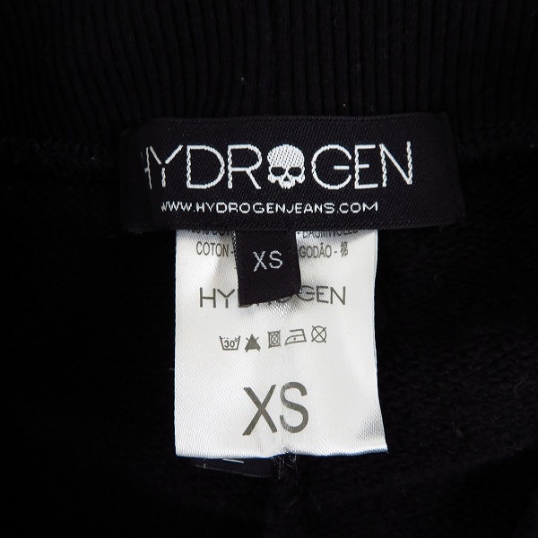 実際に弊社で買取させて頂いたHYDROGEN/ハイドロゲン カモフラ/迷彩 サイドライン スカル刺繍 スウェット/スエット パンツ Size：XS の画像 2枚目