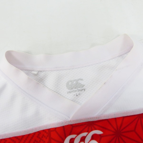 実際に弊社で買取させて頂いたCANTERBURY/カンタベリー ラグビーワールドカップ 2019 日本代表 レプリカ ユニフォーム L/タオル 2点セットの画像 3枚目