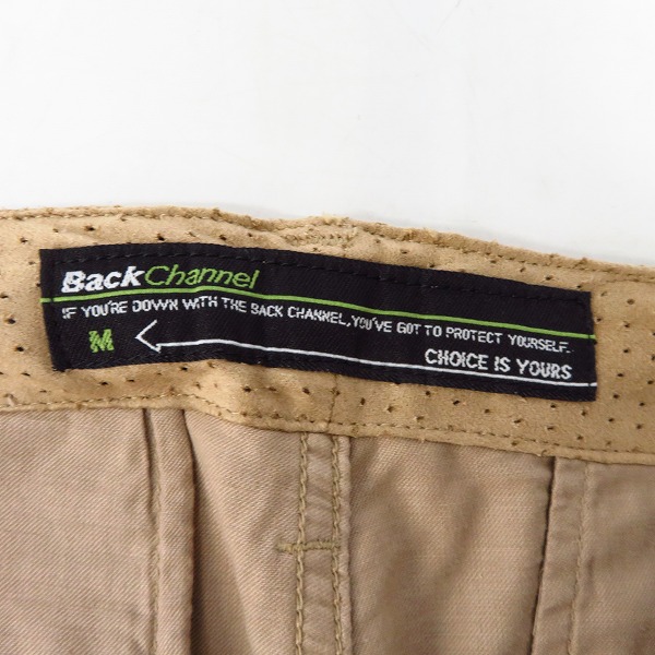 実際に弊社で買取させて頂いたBack Channel/バックチャンネル パンチング加工 ハーフパンツ/デニムハーフパンツ/Tシャツ 3点セット　の画像 3枚目