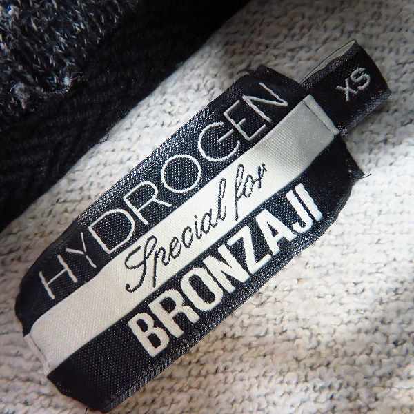 実際に弊社で買取させて頂いたHYDROGEN/ハイドロゲン ARMY ジップアップ パーカー/フーディー Size：XSの画像 2枚目