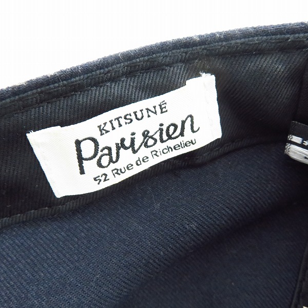 実際に弊社で買取させて頂いたMAISON KITSUNE×NEW ERA/メゾンキツネ×ニューエラ PARISIEN CAP/キャップ/58.7cmの画像 5枚目