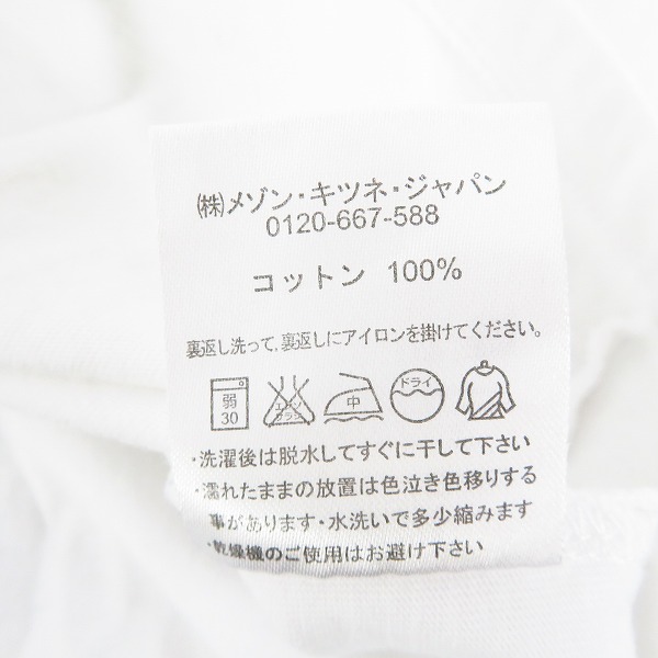 実際に弊社で買取させて頂いたMAISON KITSUNE/メゾンキツネ 胸ポケット付/1ポイント刺繍 ハーフスリーブ/半袖 カットソー/Tシャツ Size：XSの画像 3枚目