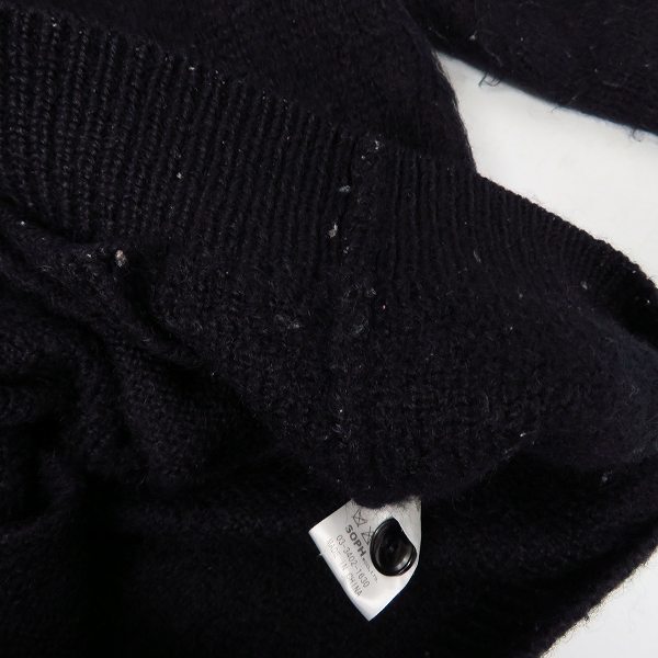 実際に弊社で買取させて頂いたuniform experiment/ユニフォームエクスペリメント モヘヤニットカーディガン UE-145097/1の画像 5枚目