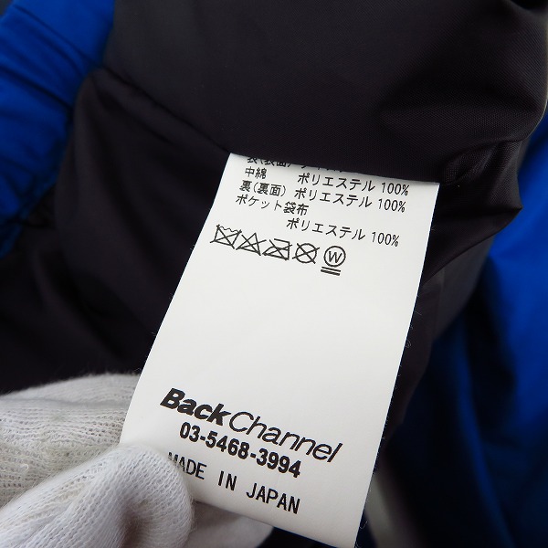 実際に弊社で買取させて頂いたBackChannel/バックチャンネル STAND COLLAR JACKET/スタンドカラージャケット/XLの画像 3枚目