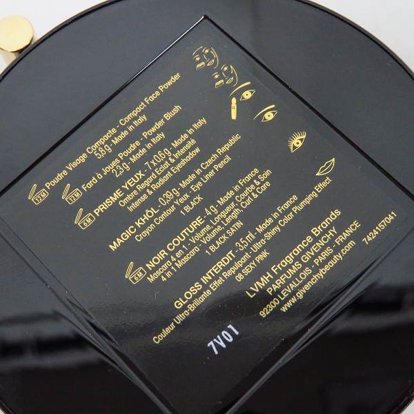 実際に弊社で買取させて頂いたGIVENCHY/ジバンシィ グラマーオンザゴー 3ステップメイクアップパレットの画像 5枚目