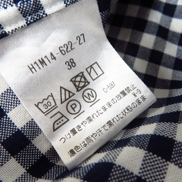 実際に弊社で買取させて頂いたMACKINTOSH PHILOSOPHY/マッキントッシュ ギンガムチェック ブリティッシュボタンダウンシャツ/38の画像 3枚目