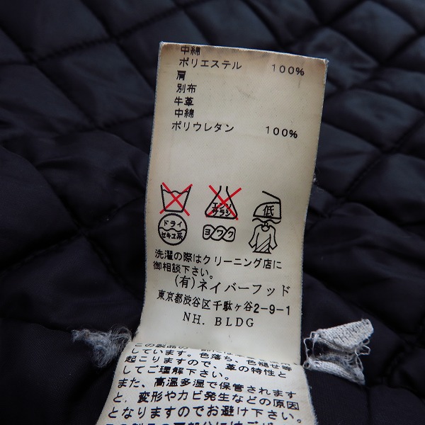 実際に弊社で買取させて頂いたNEIGHBORHOOD×Fragment Design/ネイバーフッド×フラグメントデザイン M65 ジャケット/TSFR-JK02/Mの画像 4枚目