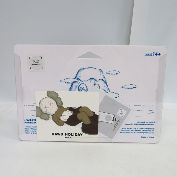 実際に弊社で買取させて頂いた【未開封】KAWS/カウズ HOLIDAY JAPAN 9.5 Vinyl Figures/ホリデージャパン ビニールフィギュアの画像 1枚目