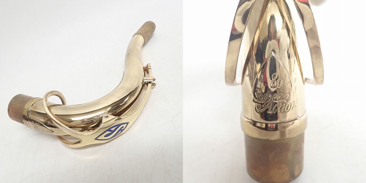 実際に弊社で買取させて頂いた★SELMER/セルマー SUPER ACTION 80 SERIES II テナーサックス ハードケース付きの画像 7枚目