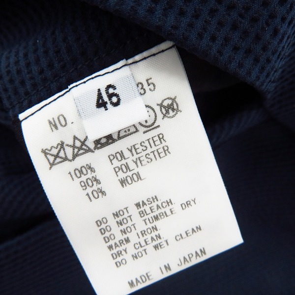 実際に弊社で買取させて頂いたFACTOTUM/ファクトタム 1Bテーラードジャケット ポリエステル 46の画像 3枚目