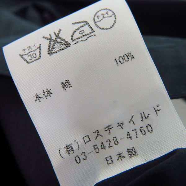 実際に弊社で買取させて頂いた【未使用】FACTOTUM/ファクトタム VALLIS コットン 長袖シャツ 05060233/44の画像 4枚目