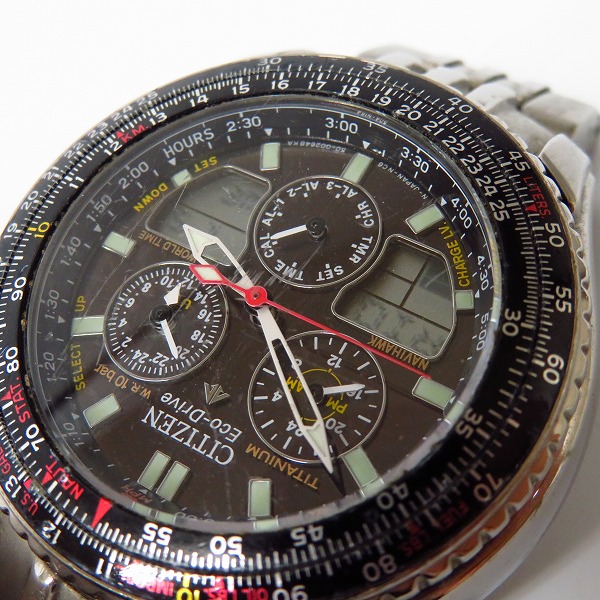 実際に弊社で買取させて頂いたCITIZEN/シチズン 腕時計 ANTIMAG4800 Eco-Drive/エコドライブの画像 6枚目