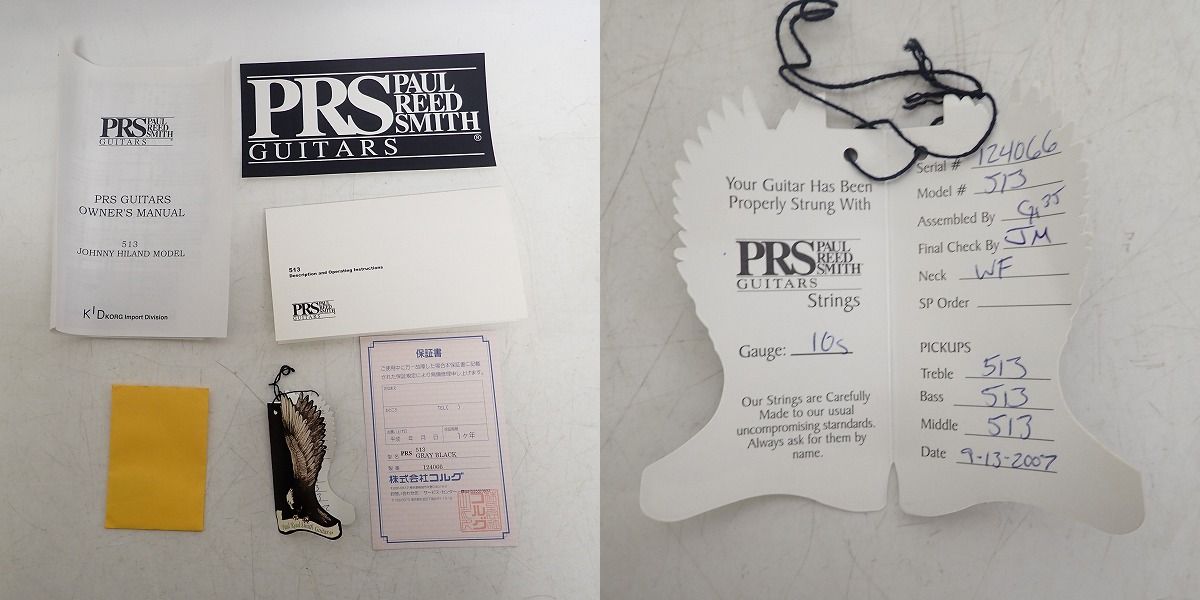 実際に弊社で買取させて頂いた★PRS/ポールリードスミス 513 GRAY BLACK 10TOP エレキギター ハードケース付きの画像 8枚目