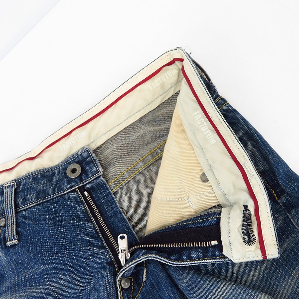 実際に弊社で買取させて頂いたFACTOTUM/ファクトタム デニムパンツ ブーツカット ダメージ加工/46の画像 5枚目