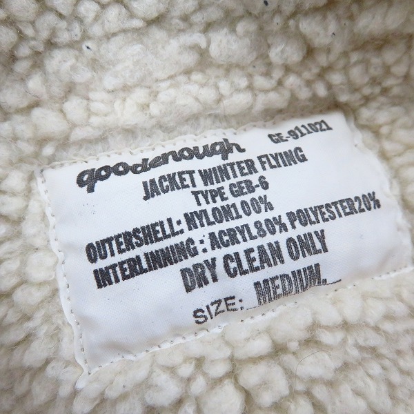 実際に弊社で買取させて頂いたGOODENOUGH/グッドイナフ 99's B-6タイプ ボアジャケット GE-911021/M の画像 2枚目
