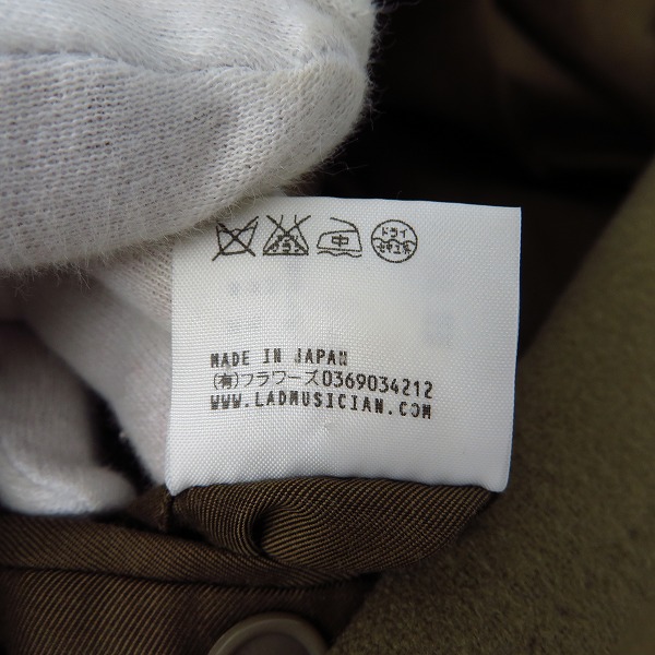 実際に弊社で買取させて頂いたLAD MUSICIAN/ラッドミュージシャン CHESTER COAT/チェスターコート 2214-306/42の画像 4枚目