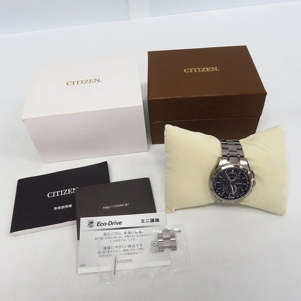 実際に弊社で買取させて頂いたCITIZEN/シチズン アテッサ エコドライブ H804-T018696 AT8040-57Eの画像 6枚目