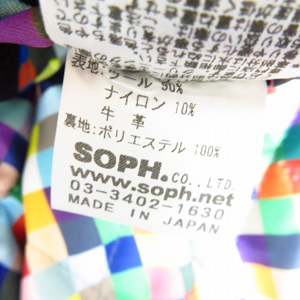 実際に弊社で買取させて頂いたUNIFORM EXPERIMENT/ユニフォームエクスペリメント 袖レザースタジャンUE-89024/2の画像 3枚目