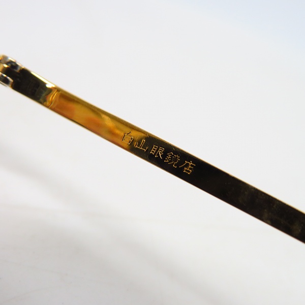 実際に弊社で買取させて頂いた白山眼鏡店/ハクサンガンキョウテン 丸型/ラウンド型 メガネ/眼鏡/アイウェアの画像 4枚目