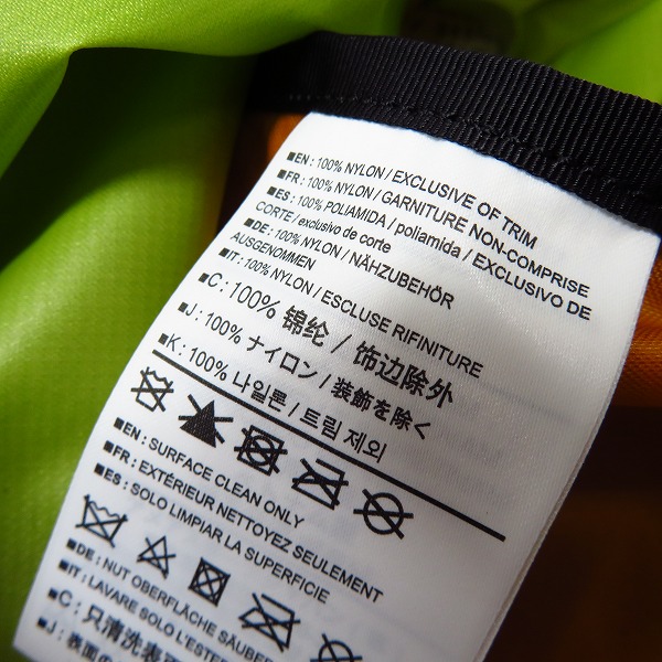 実際に弊社で買取させて頂いたARC’TERYX/アークテリクス BEAMS別注 Cierzo 18 バックパック/リュックサックの画像 4枚目